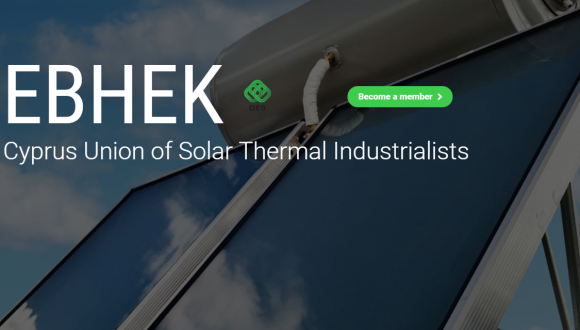 Solar Heat Europe welcomes its new member: EBHEK