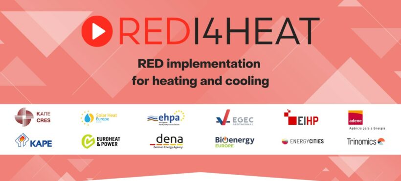 Advancing the implementation of the Renewable Energy Directive – Are you REDI4HEAT?