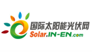 Solar.IN-EN.com – European solar heat market in 2015 fell 6%