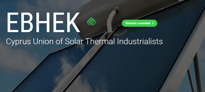 Solar Heat Europe welcomes its new member: EBHEK