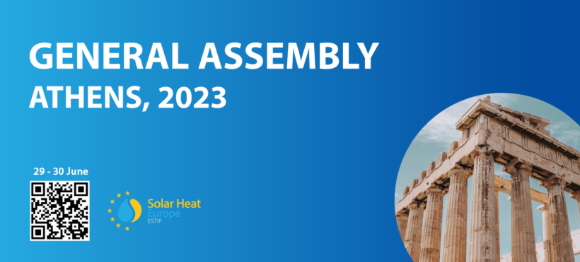 SHE Ordinary General Assembly and Board Elections | 29 – 30 June in Athens